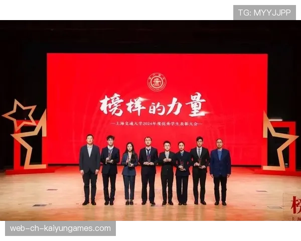 冠军球队球员设立个人奖学金鼓励本地优秀学子发展,球队获得冠军的祝贺词 冠军球队球员设立个人奖学金鼓励本地优秀学子发展,球队获得冠军的祝贺词